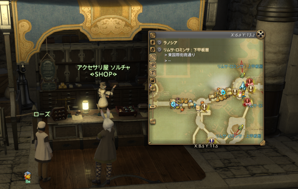 Ff14 イシュガルド復興を利用したクラフターレベリング 調理師レベル１ 60までのこと ポンコツゲーマーのプレイ記録